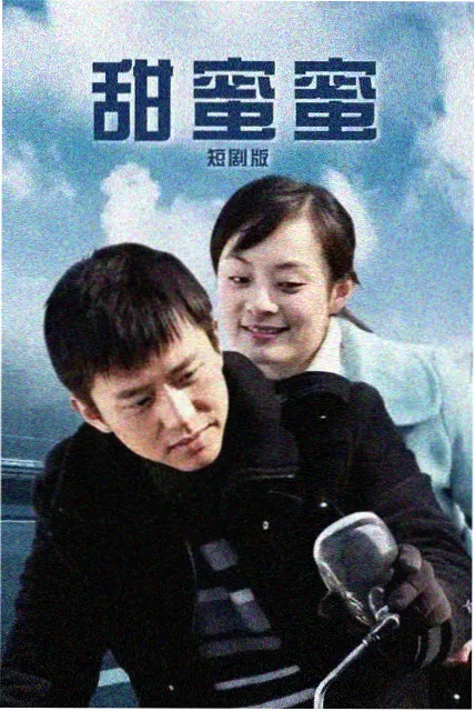 奇奇动漫 深夜列车7号 在线播放