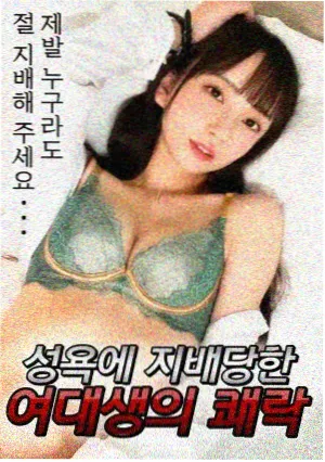 奇奇动漫 云端牧场日记 治愈番推荐