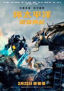 奇奇动漫 云端牧场四季 治愈剧场版