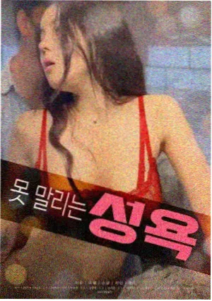 奇奇动漫 拳台之上最后一回合 运动剧场版